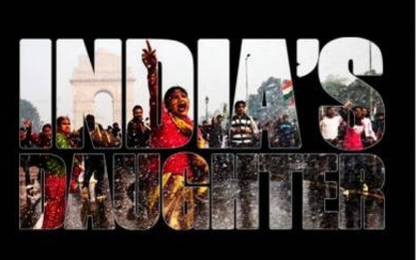 Ινδία: Διαμαρτυρία για την απαγόρευση μετάδοσης ντοκιμαντέρ για τον ομαδικό βιασμό