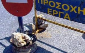 Κυκλοφοριακές ρυθμίσεις στην Αθηνών - Κορίνθου λόγω εργασιών