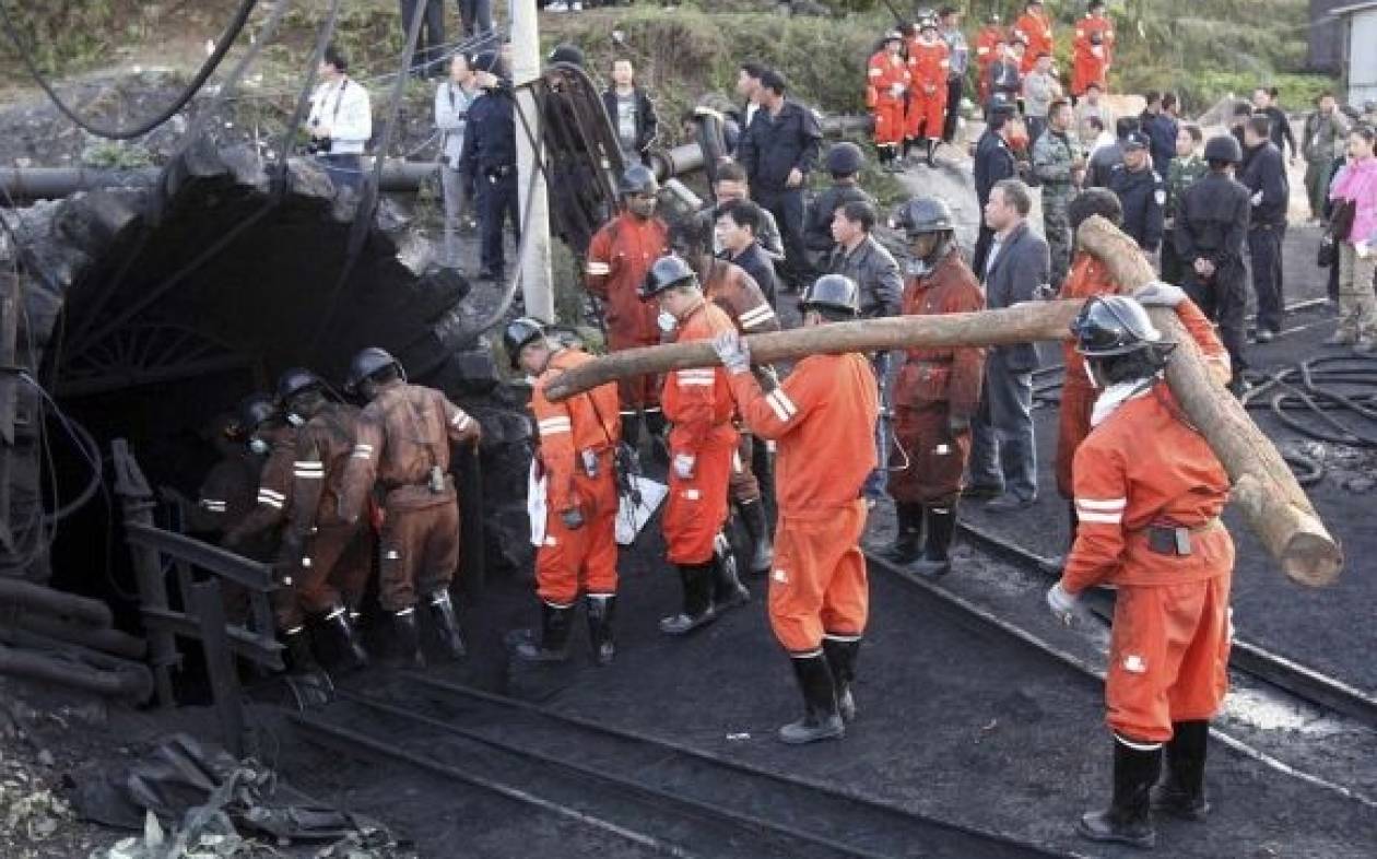 Ουκρανία: Συνελήφθη ο διευθυντής του ορυχείου όπου σκοτώθηκαν 34 άτομα
