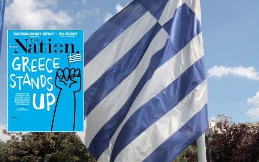 Η ελληνική σημαία στο εξώφυλλο του αμερικανικού The Nation