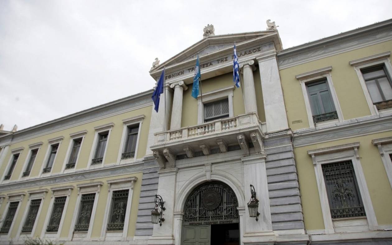 Η Λούκα Κατσέλη οδεύει προς την προεδρία της Εθνικής Τράπεζας