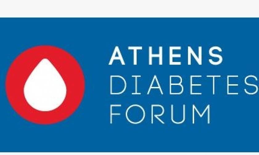 Athens diabetes forum: Σακχαρώδης διαβήτης και διατροφή