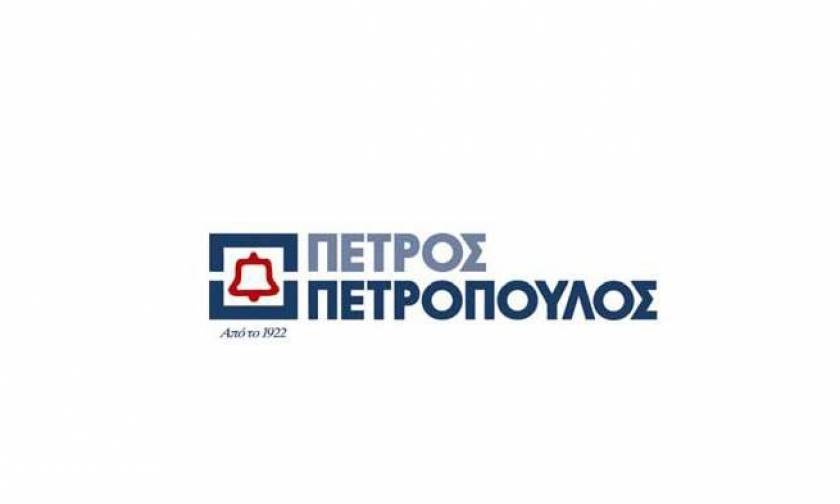 Αύξηση πωλήσεων και κερδών εμφάνισε ο Όμιλος Πέτρος Πετρόπουλος το 2014
