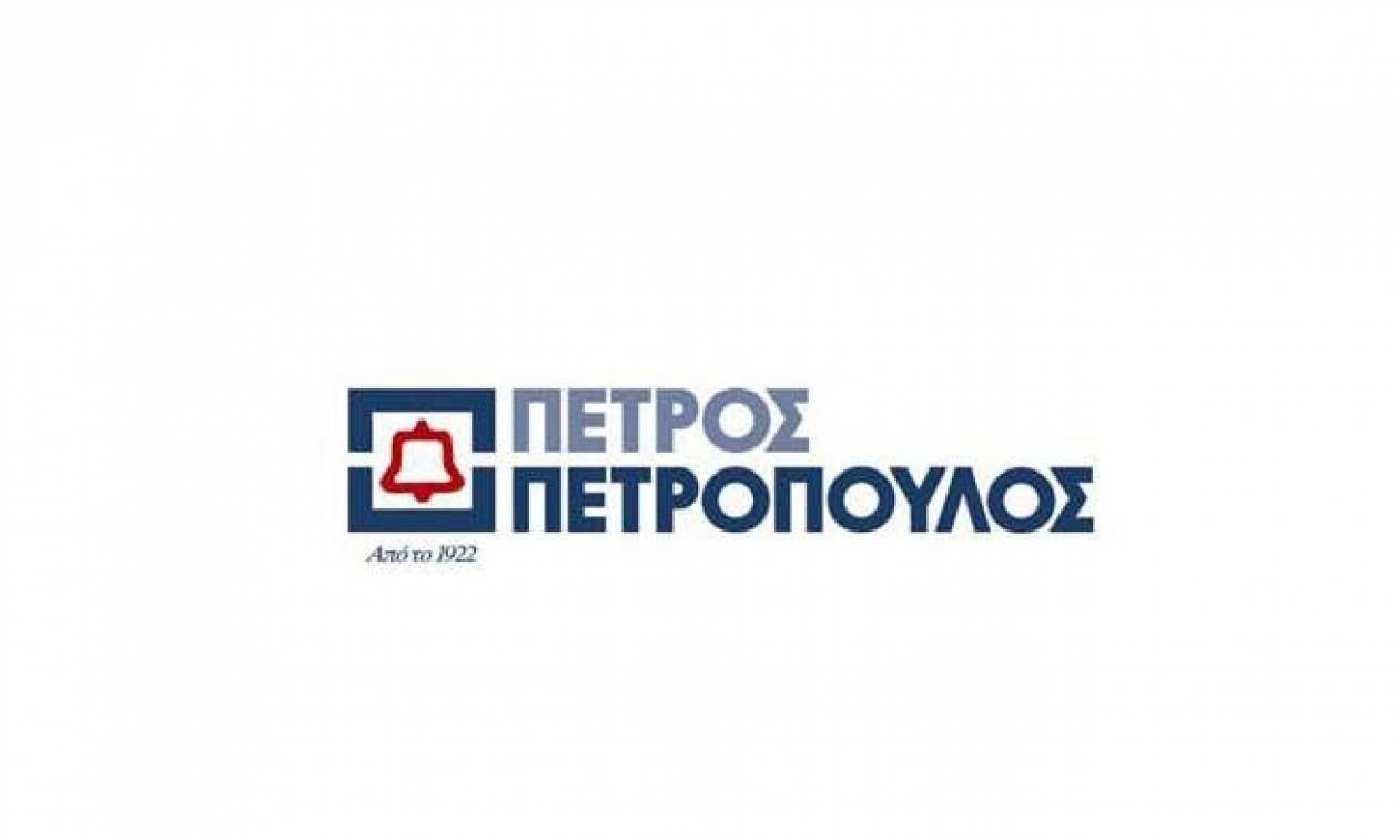Αύξηση πωλήσεων και κερδών εμφάνισε ο Όμιλος Πέτρος Πετρόπουλος το 2014