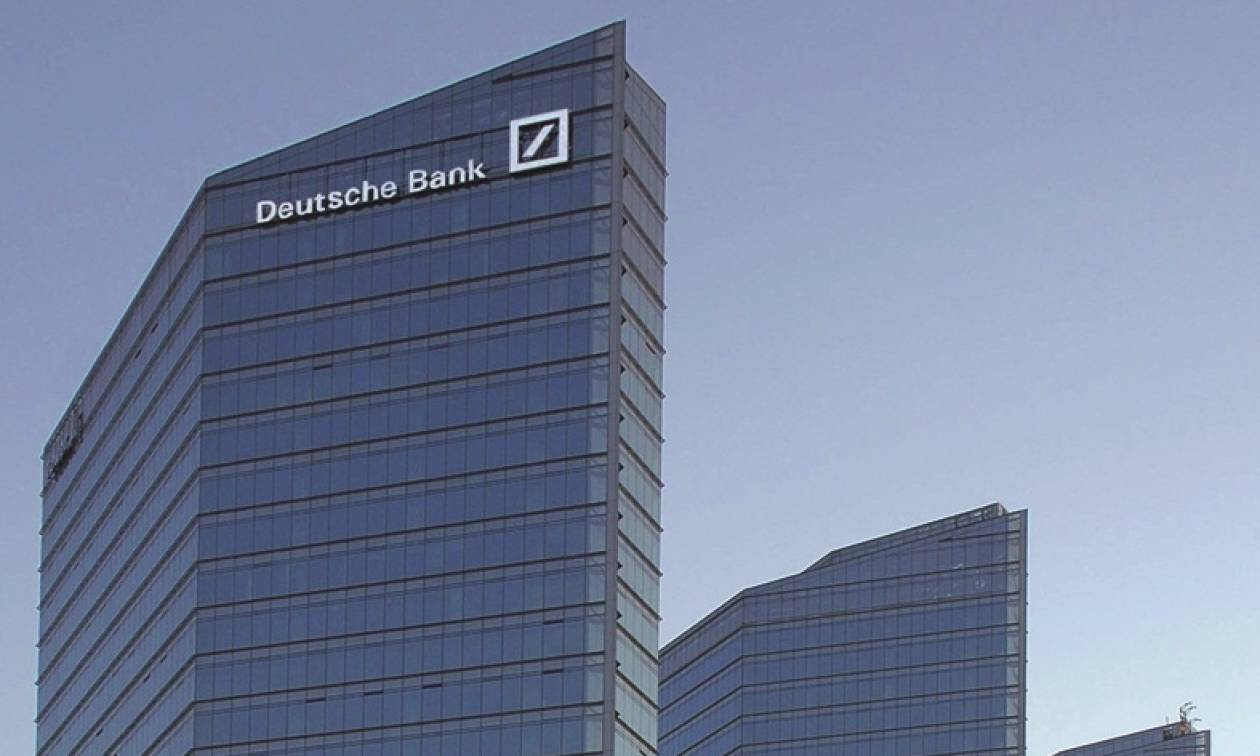 Deutsche Bank: Κόβεται λόγω ελλιπούς διαχείρισης κινδύνων