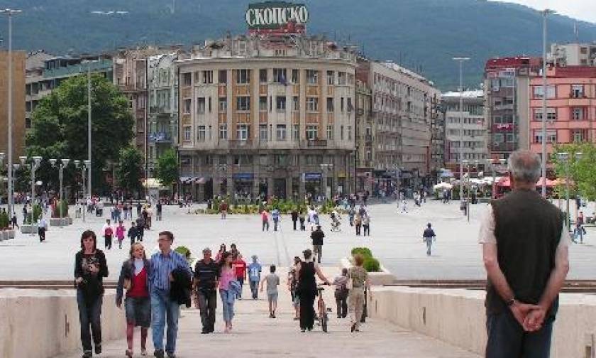Σκόπια: Μικρή μείωση της ανεργίας