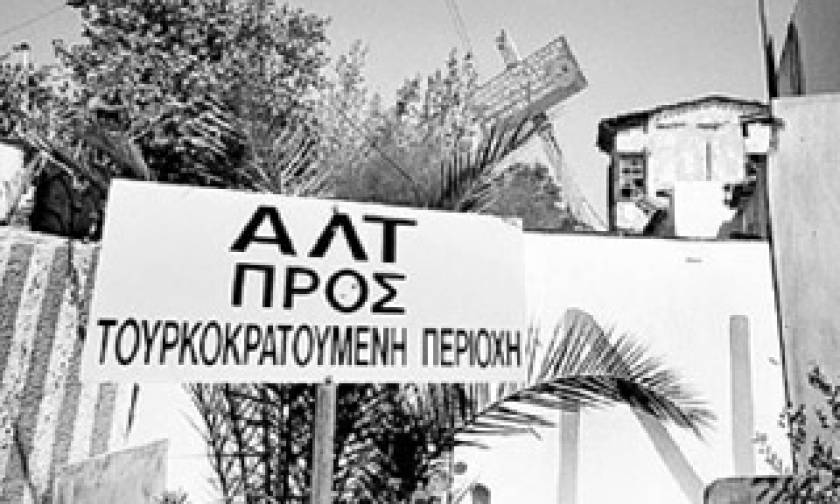 Σαν σήμερα το 1964 ειρηνευτικές δυνάμεις του ΟΗΕ αποβιβάζονται στην Κύπρο