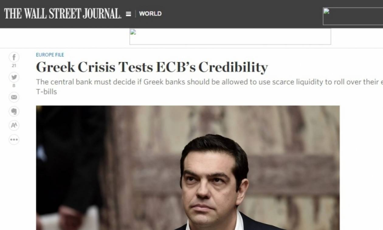 WSJ: Η ελληνική κρίση δοκιμάζει την αξιοπιστία της ΕΚΤ