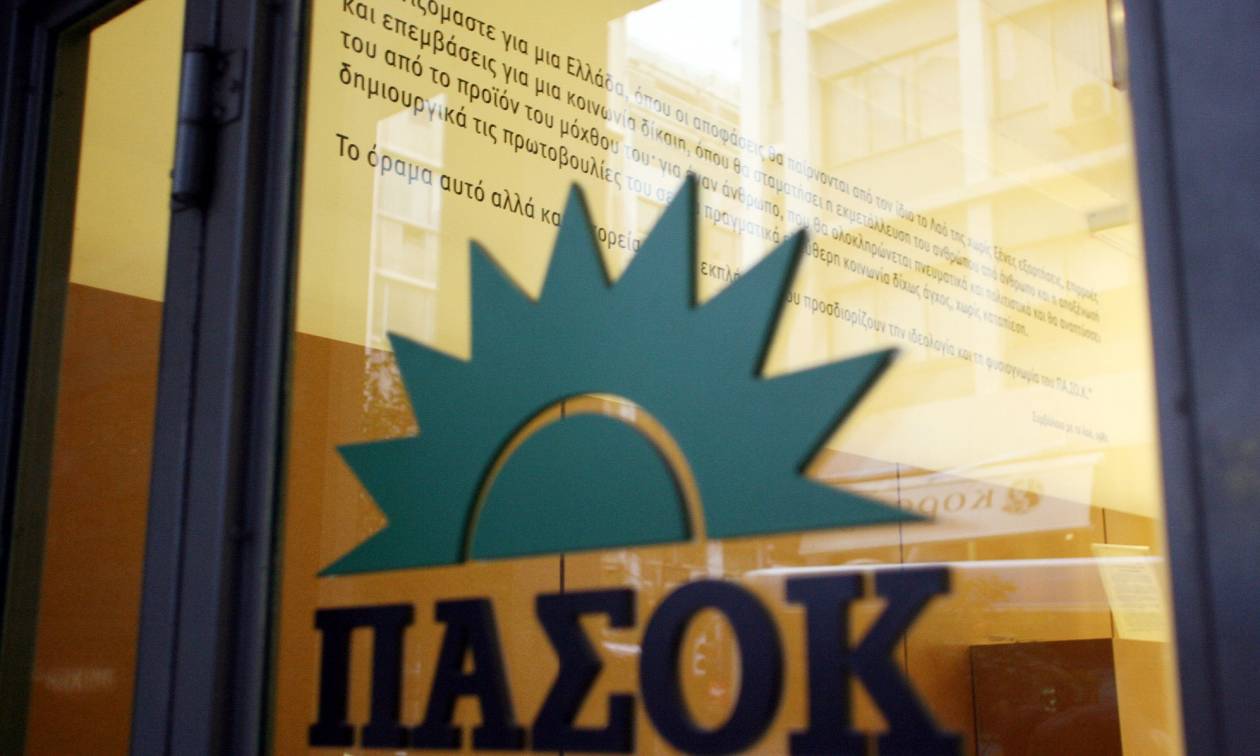 ΠΑΣΟΚ: Να σταματήσει η κυβέρνηση το κρυφτούλι με το Athens Group