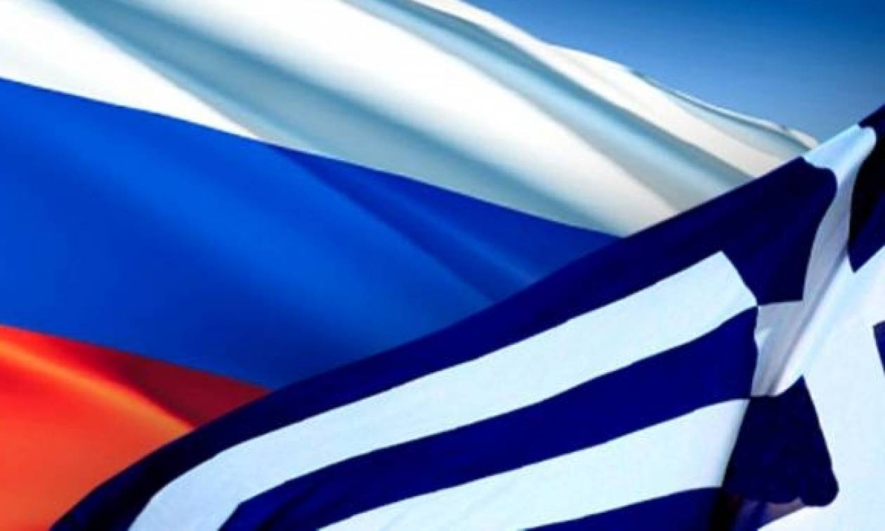 Μνημόνιο συνεργασίας Επαγγελματικού Επιμελητηρίου- Ελληνορωσικού Επιμελητηρίου
