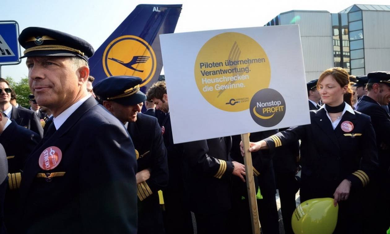 Γερμανία: Νέα απεργία των χειριστών της Lufthansa την Πέμπτη (19/3)