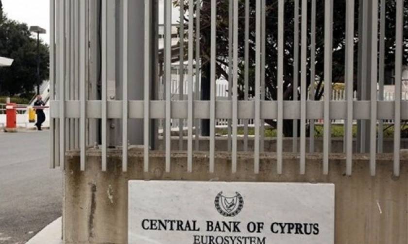 ETYK: Καλεί εργαζόμενους της ΚΤ Κύπρου σε στάση εργασίας