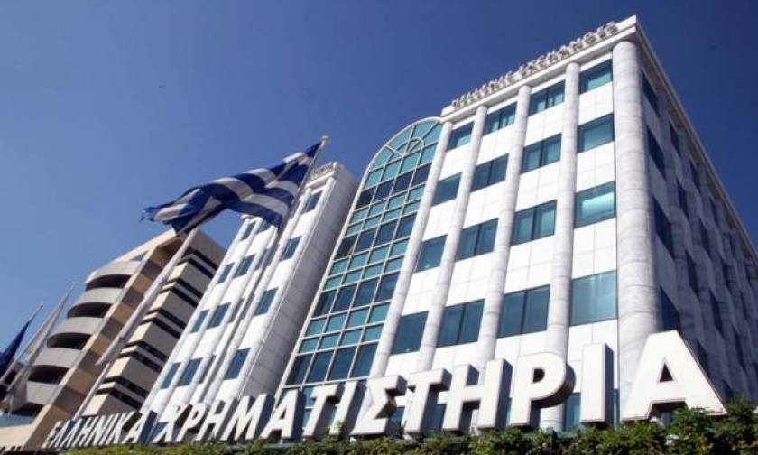 Πτώση 4,13% στο Χρηματιστήριο Αθηνών