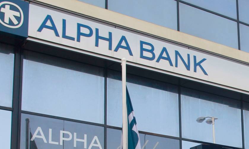 Alpha Bank: Αύξηση της λειτουργικής κερδοφορίας το 2014