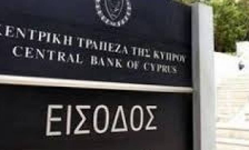 Παραιτήθηκε από το ΔΣ της ΚΤ Κύπρου ο Σταύρος Ζένιος