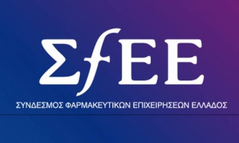 Εκλογές ΣΦΕΕ: Πρωτιά της ΒΙΑΝ Α.Ε. - Ανάγκη για κοινό σχέδιο πολυεθνικών & ελληνικών