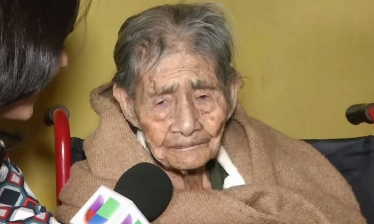 Μεξικό: Έζησε 127 χρόνια και απέκτησε 161 απογόνους!