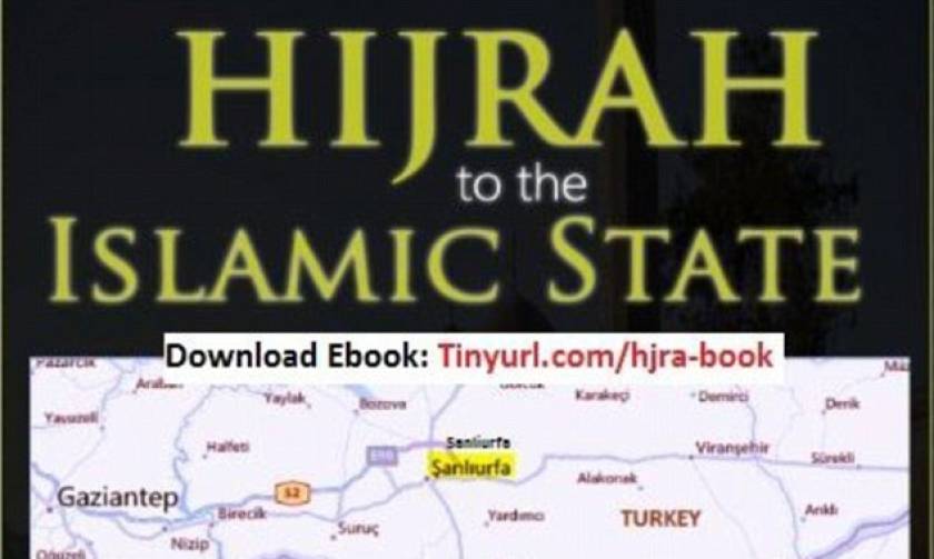 Ταξιδιωτικός οδηγός της ISIS για επίδοξους τζιχαντιστές
