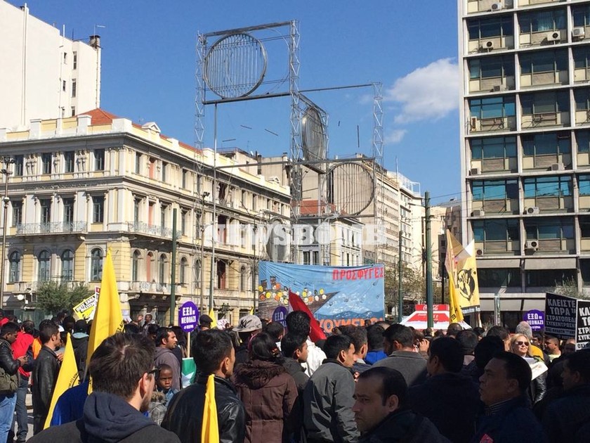 Άνοιξαν οι δρόμο στο κέντρο της Αθήνας μετά την αντιρατσιστική πορεία