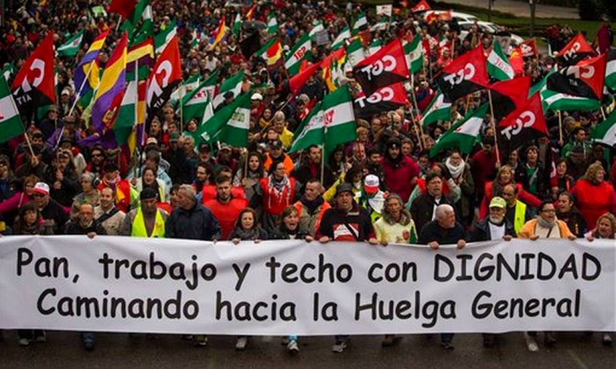 Ισπανία: Μαζικές διαδηλώσεις κατά της λιτότητας