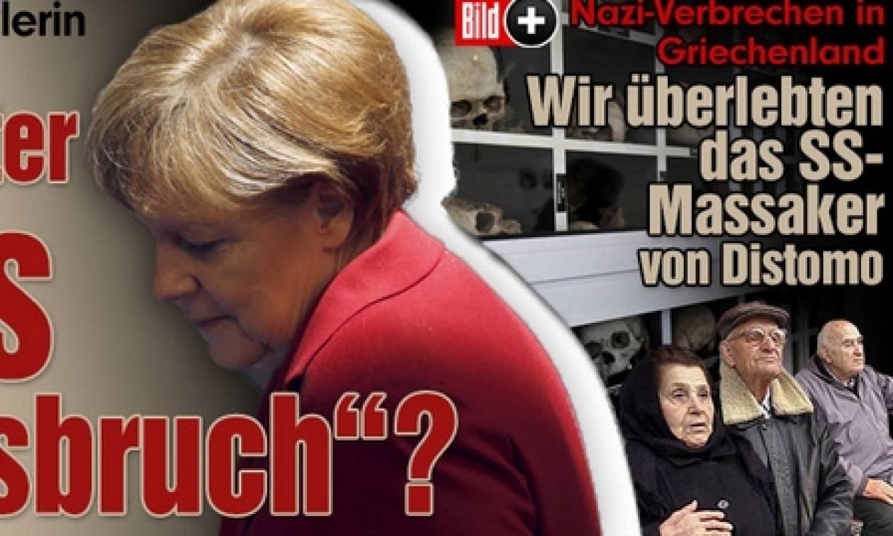 Αφιέρωμα της Bild: Η σφαγή του Διστόμου και η ηθική υποχρέωση της Γερμανίας