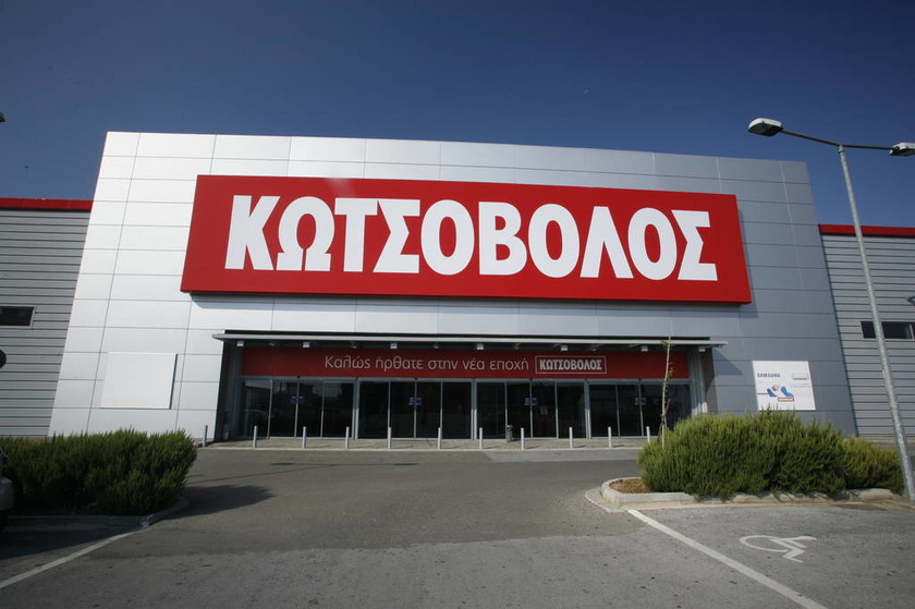 Famous Brands 2014: 9 στα 9 για την Κωτσόβολος που κατέκτησε ξανά την 1η θέση!