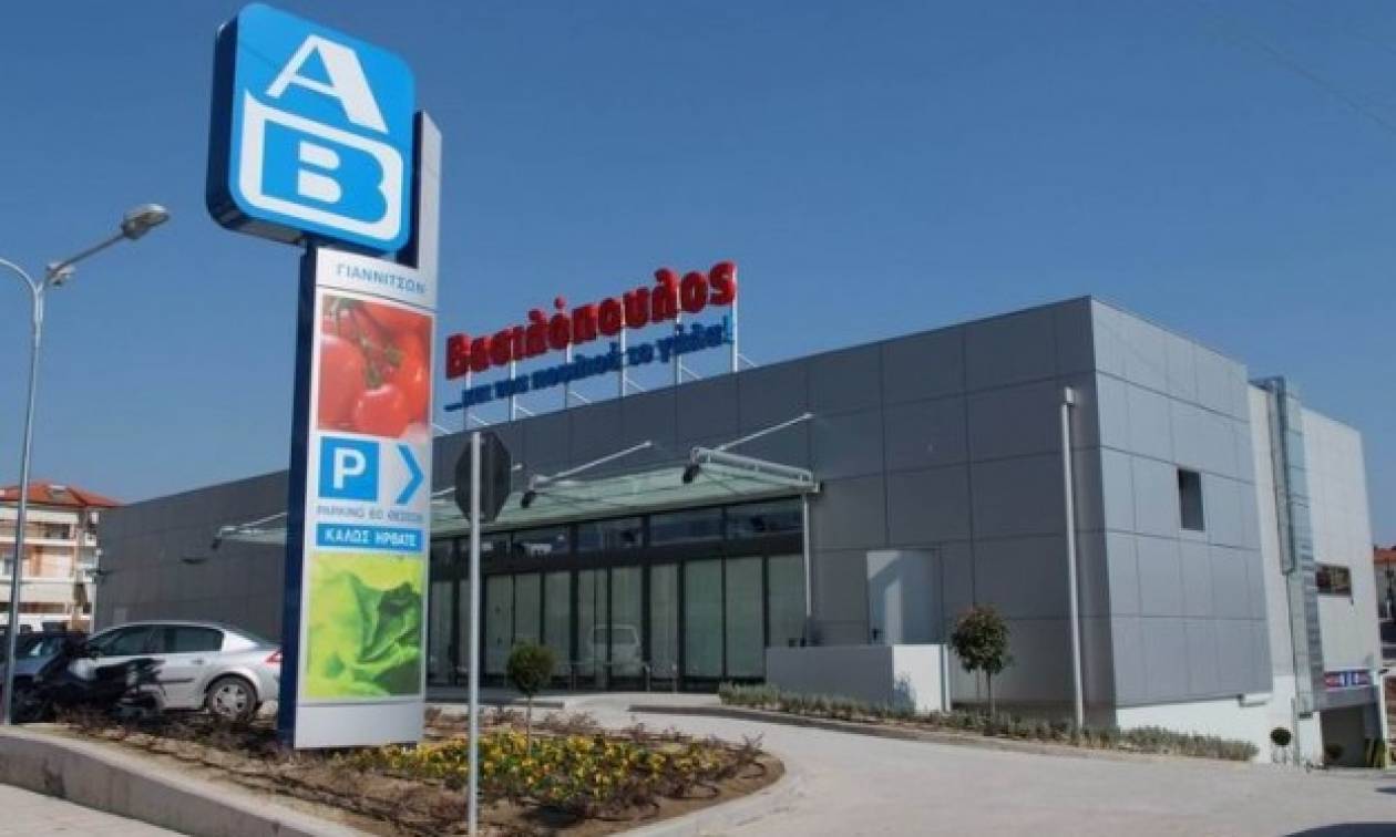 ΑΒ Βασιλόπουλος: Συμφωνία εξαγοράς 4 καταστημάτων και κέντρου εφοδιαστικής αλυσίδας