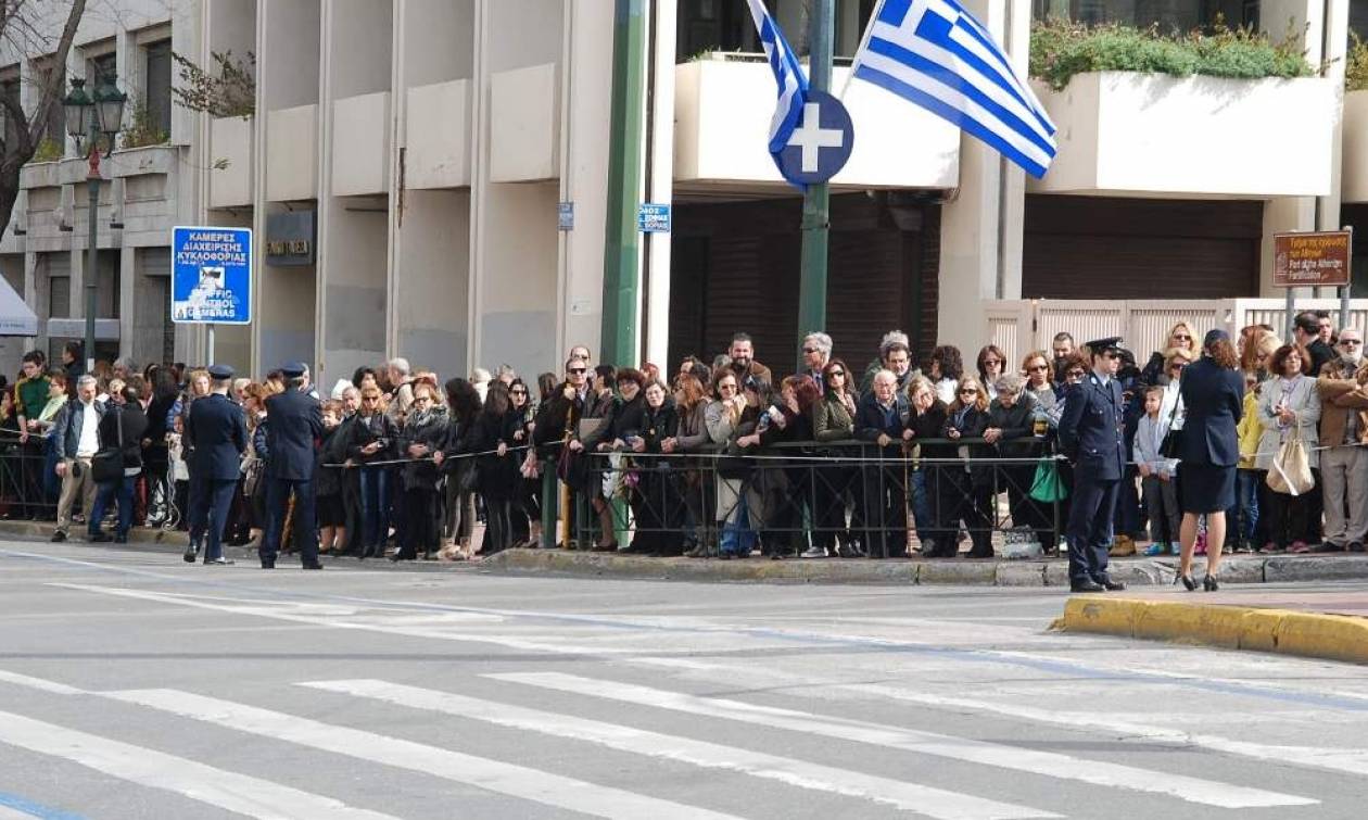 Κλειστό το κέντρο της Αθήνας λόγω της μαθητικής παρέλασης