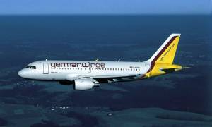 Συντριβή αεροπλάνου Γαλλία: Εδώ έπεσε το Airbus A320 (photo)