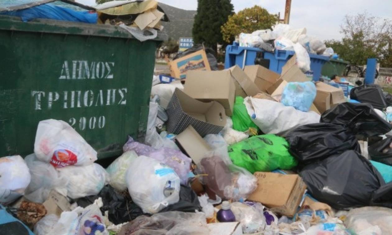 Τρίπολη: Ενοικιάζεται ιδιωτική έκταση για να οδηγηθούν τα σκουπίδια της πόλης
