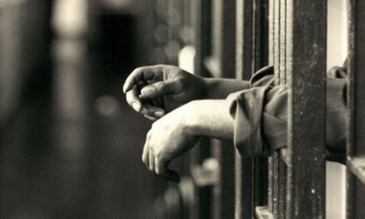 Αυτοκτονία κρατούμενου στις φυλακές Δομοκού
