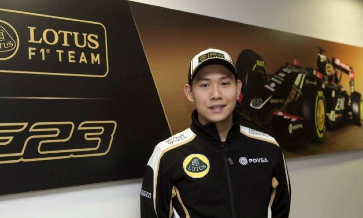 F1: Ο Adderly Fong είναι ο νέος οδηγός εξέλιξης της Lotus