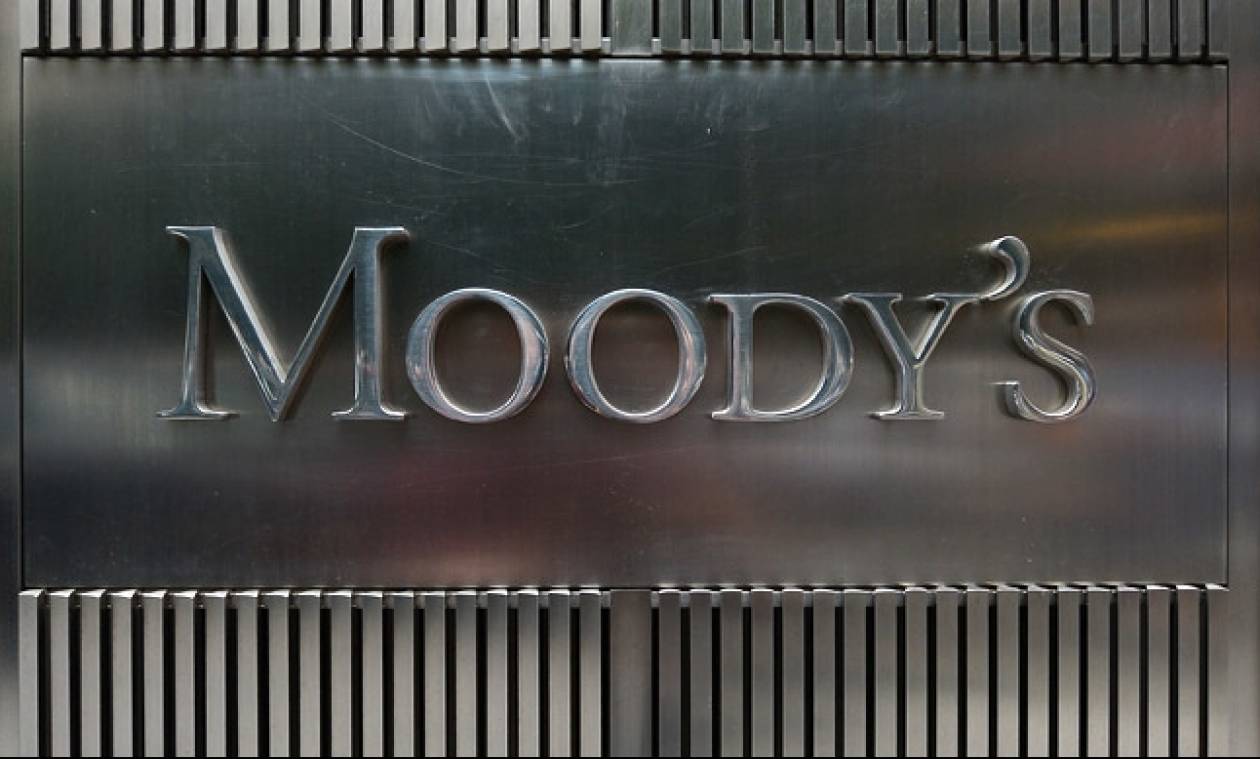 Ο οίκος Moody’s υποβάθμισε την Ουκρανία και θεωρεί βέβαιη την χρεοκοπία της χώρας