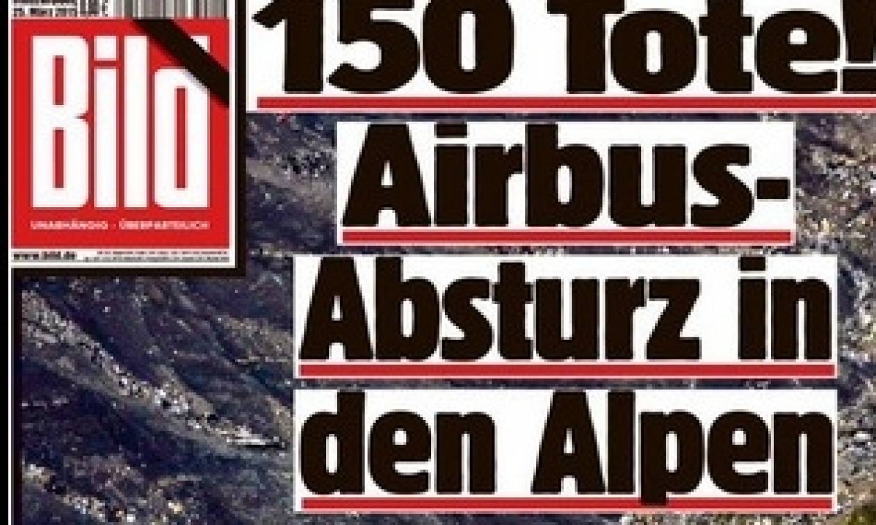 Πτώση αεροπλάνου: Bild - «Σοκαρισμένη όλη η Γερμανία»