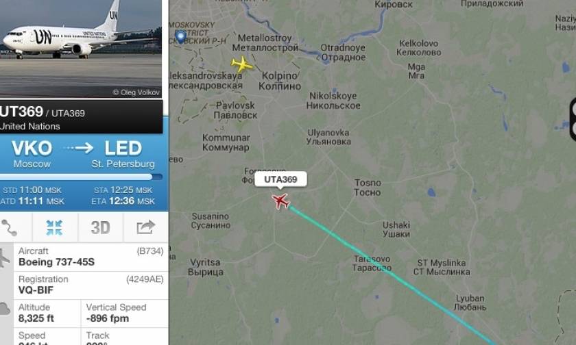 Αναγκαστική προσγείωση αεροπλάνου στη Ρωσία - Σταμάτησε ο ένας κινητήρας