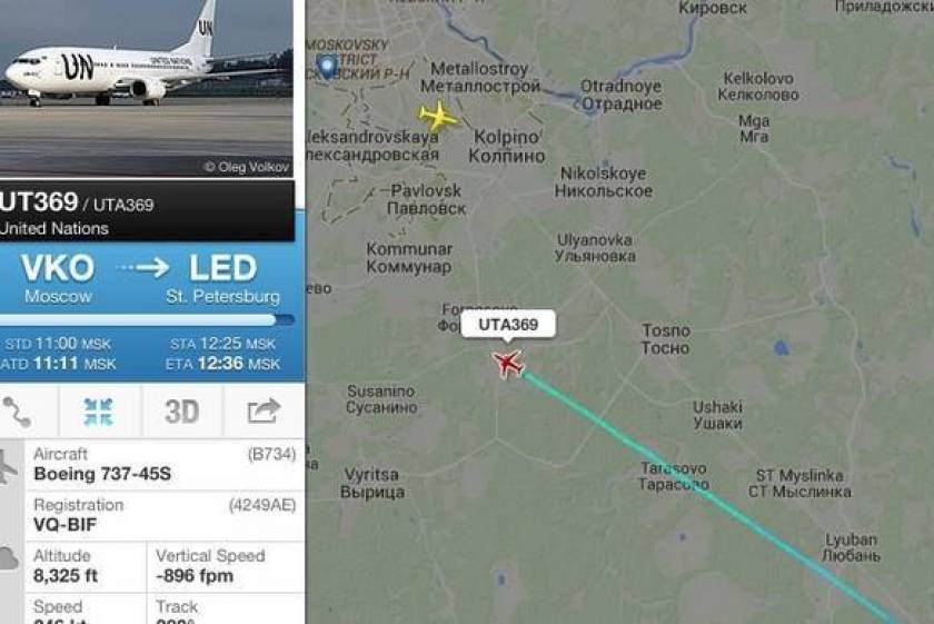 Passenger plane lands safely in Russia after engine fails