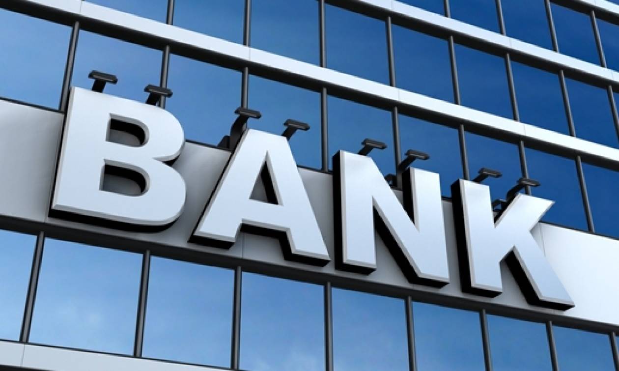 Brand Finance: Οι τράπεζες με τη μεγαλύτερη εμπορική αξία στον κόσμο