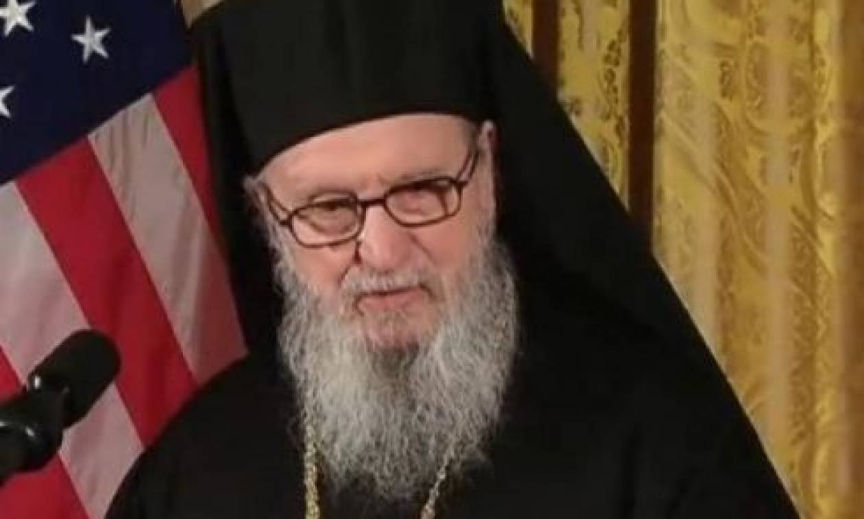 Αρχιεπίσκοπος Αμερικής Δημήτριος: Η Ελλάδα αδικείται μέχρι σήμερα