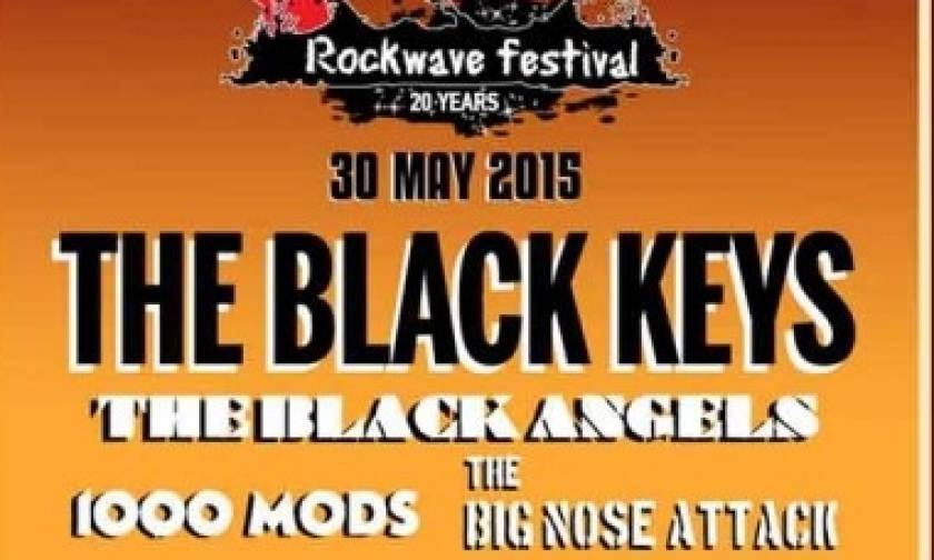 1000 Mods & The Big Nose Attack στο Rockwave Festival