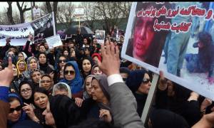 Αφγανιστάν: Διαδηλώσεις στην Καμπούλ για τον θάνατο της 27χρονης από λιντσάρισμα