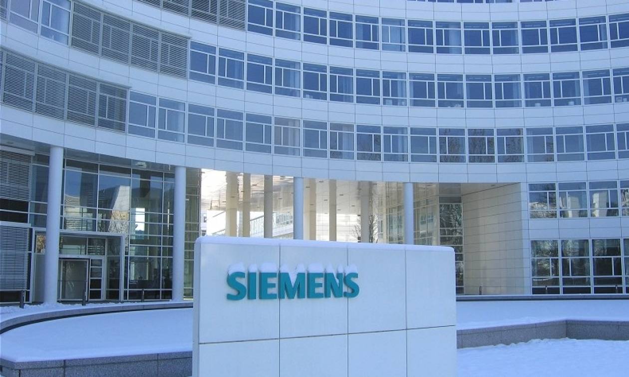 Siemens: Δεν έχει πληρώσει ούτε ένα ευρώ στο ελληνικό Δημόσιο!