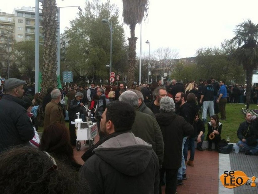 Θεσσαλονίκη: Σε εξέλιξη συγκέντρωση διαμαρτυρίας ενάντια στα μεταλλεία χρυσού