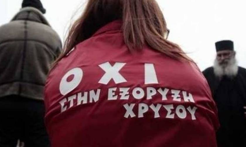 March against goldmine activity concludes without incident in Thessaloniki