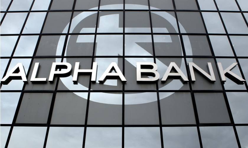 Η Alpha Bank διευρύνει τις συνεργασίες για το Πρόγραμμα Επιβραβεύσεως Bonus
