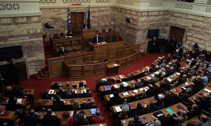 Στη Βουλή η πρόταση εξεταστικής του ΣΥΡΙΖΑ για τα Μνημόνια