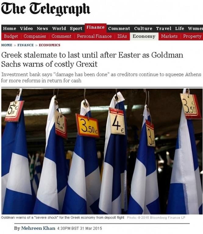 Telegraph: «Η ζημιά έχει ήδη γίνει στην Ελλάδα» λέει επιστολή της Goldman Sachs