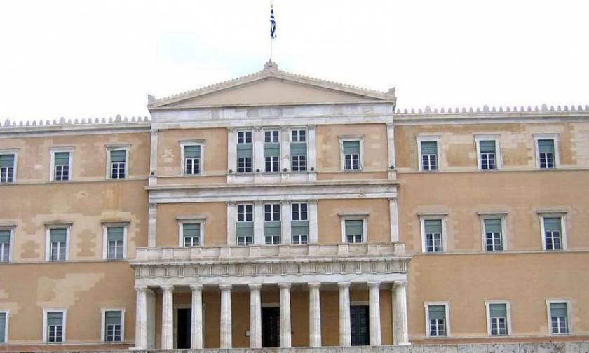 Γραφείο Τύπου Βουλής: Ουδεμία εισβολή σημειώθηκε στο Κοινοβούλιο