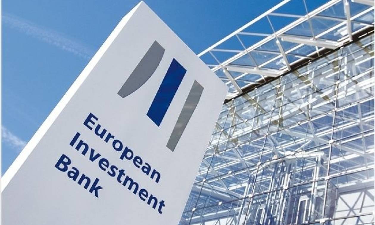 Ευρωπαϊκή Τράπεζα Επενδύσεων: Πλήρης δέσμευση για υποστήριξη επενδύσεων στην Ελλάδα