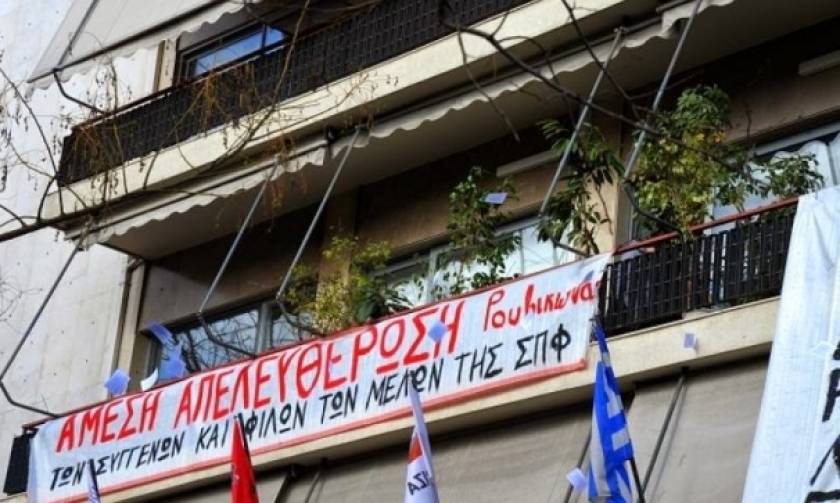 Πάτρα: Αποχώρησαν οι αντιεξουσιαστές από τα γραφεία του ΣΥΡΙΖΑ