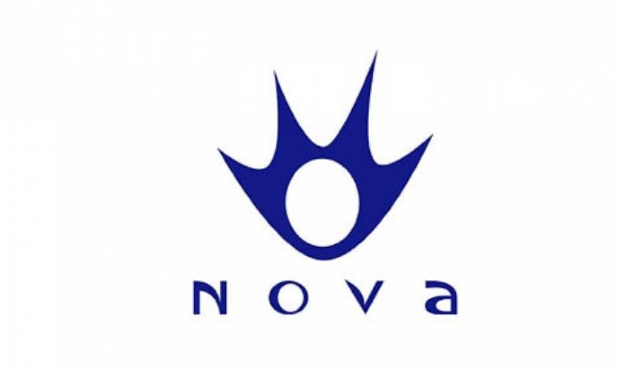 Η θέση της Nova για την οφειλή που της καταλογίστηκε από την κυβέρνηση